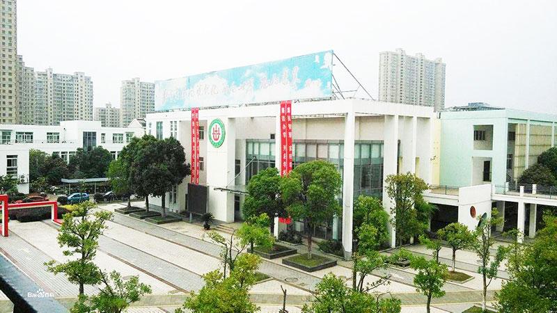 常州市钟楼实验小学